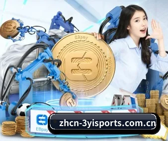 正式成立 - 三亿体育应运而生,获得国际认证资质,为用户打造合法合规的休闲互动平台。